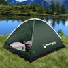 Leisure Sports 2-person Dome Tent, Water Resistant, Removable Rain Fly and Carry Bag for Camping, Hiking (Green) 363255UNB